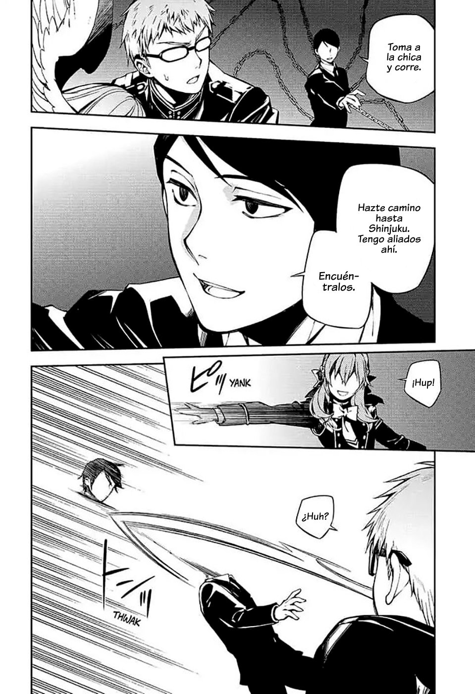 Read Owari no Seraph Es Manga Online