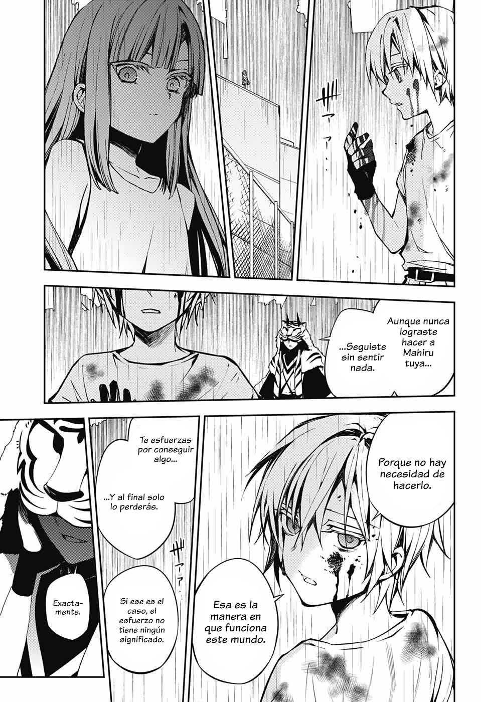 Read Owari no Seraph Es Manga Online