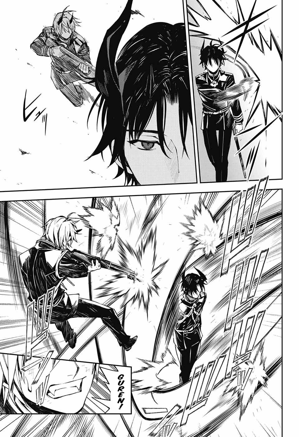 Read Owari no Seraph Es Manga Online