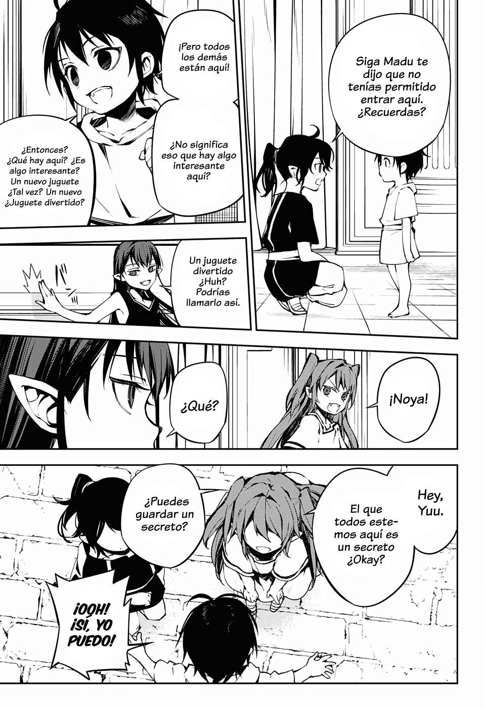 Read Owari no Seraph Es Manga Online