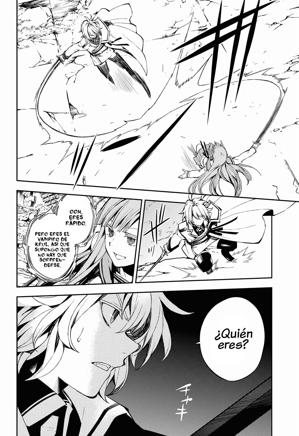 Read Owari no Seraph Es Manga Online