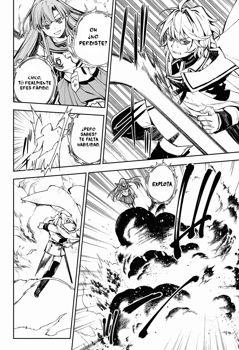 Read Owari no Seraph Es Manga Online