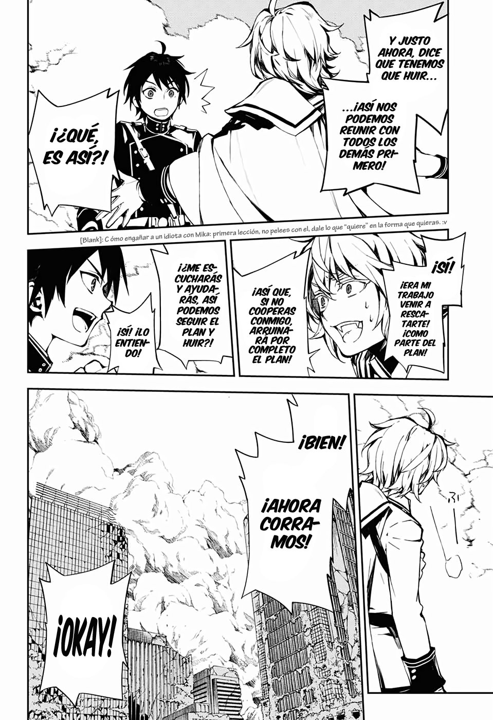 Read Owari no Seraph Es Manga Online