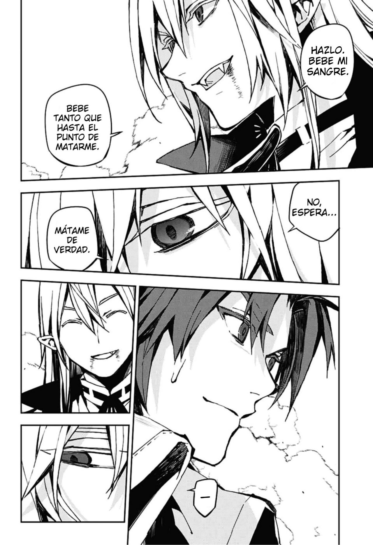 Read Owari no Seraph Es Manga Online