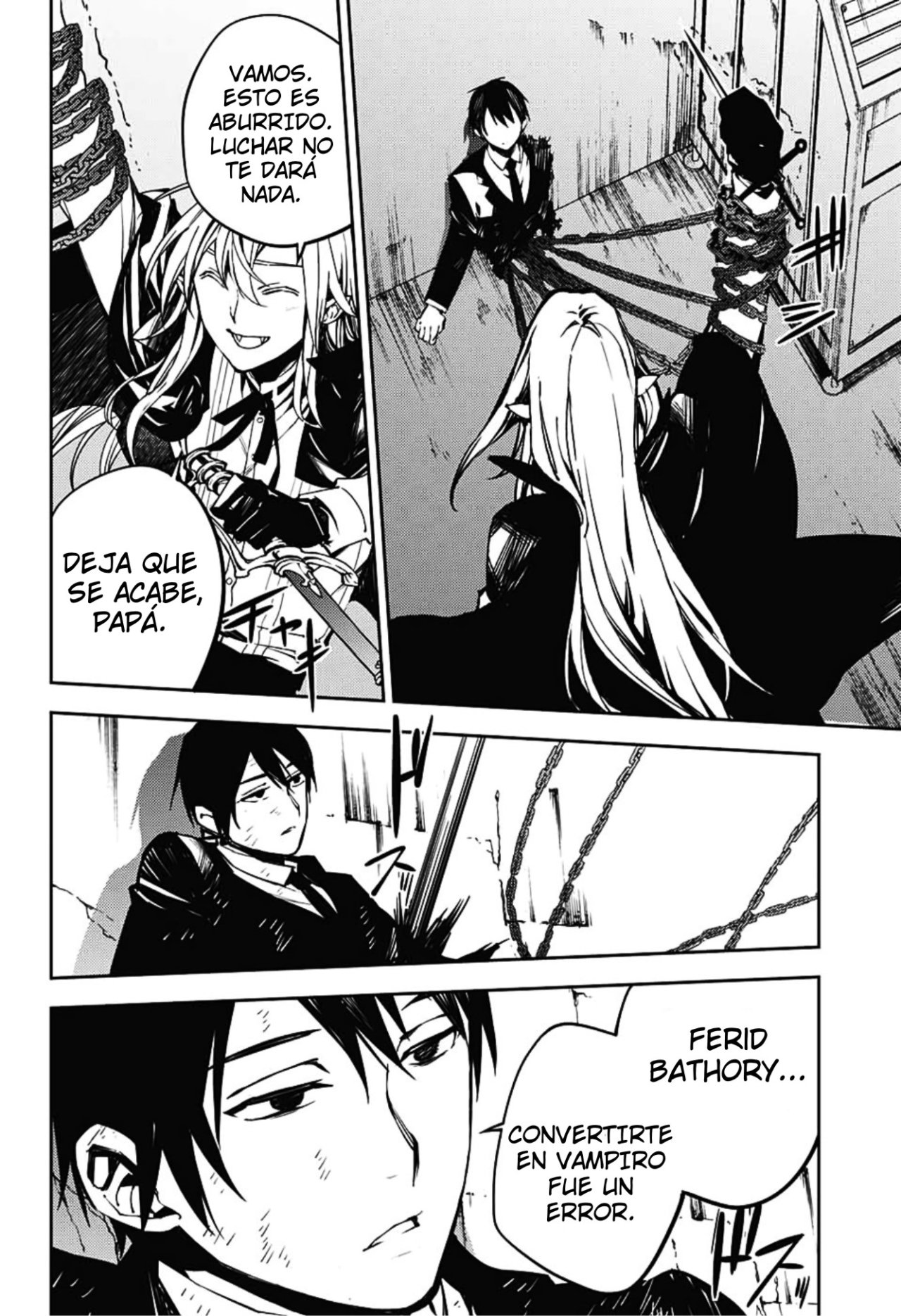 Read Owari no Seraph Es Manga Online