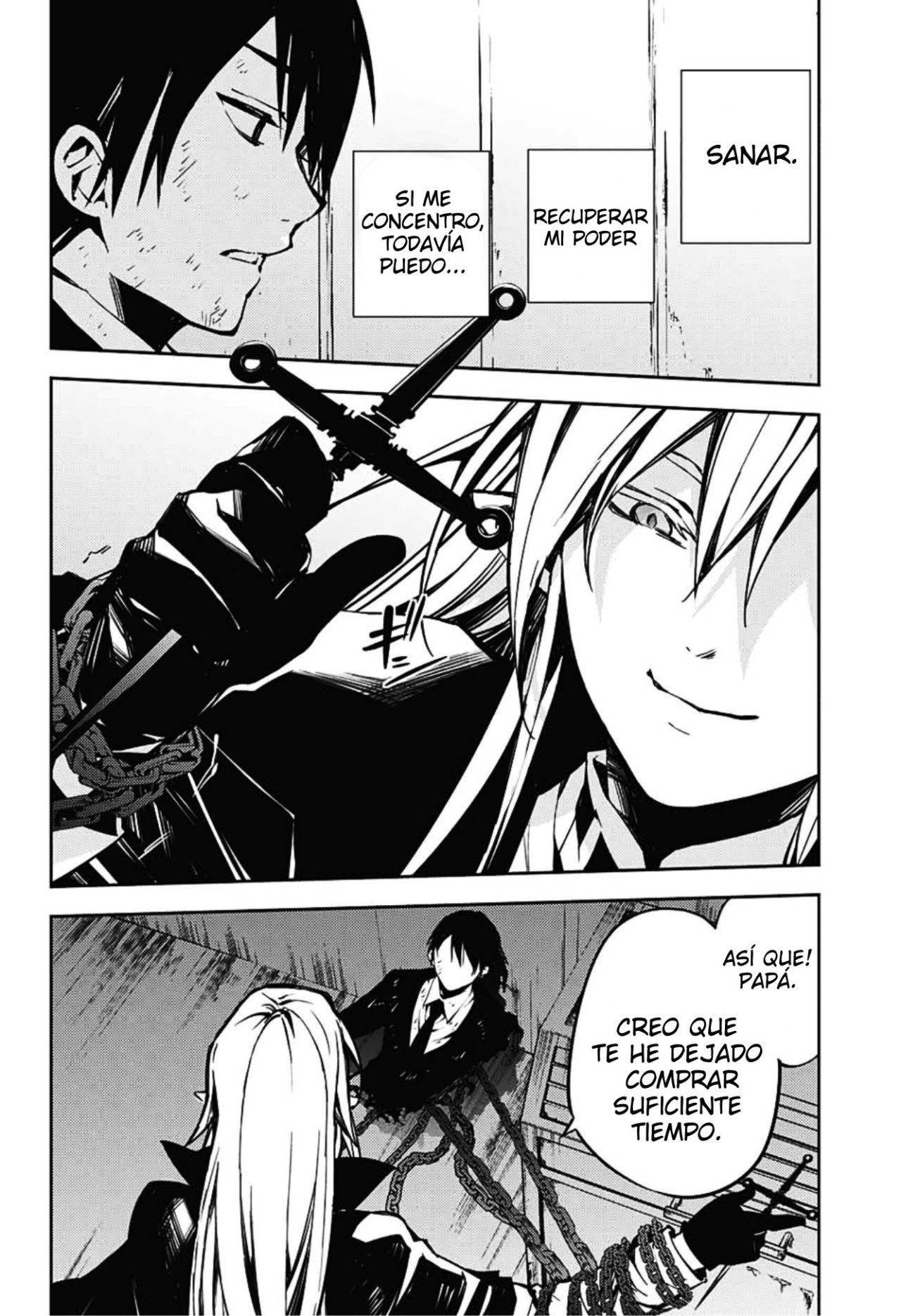 Read Owari no Seraph Es Manga Online