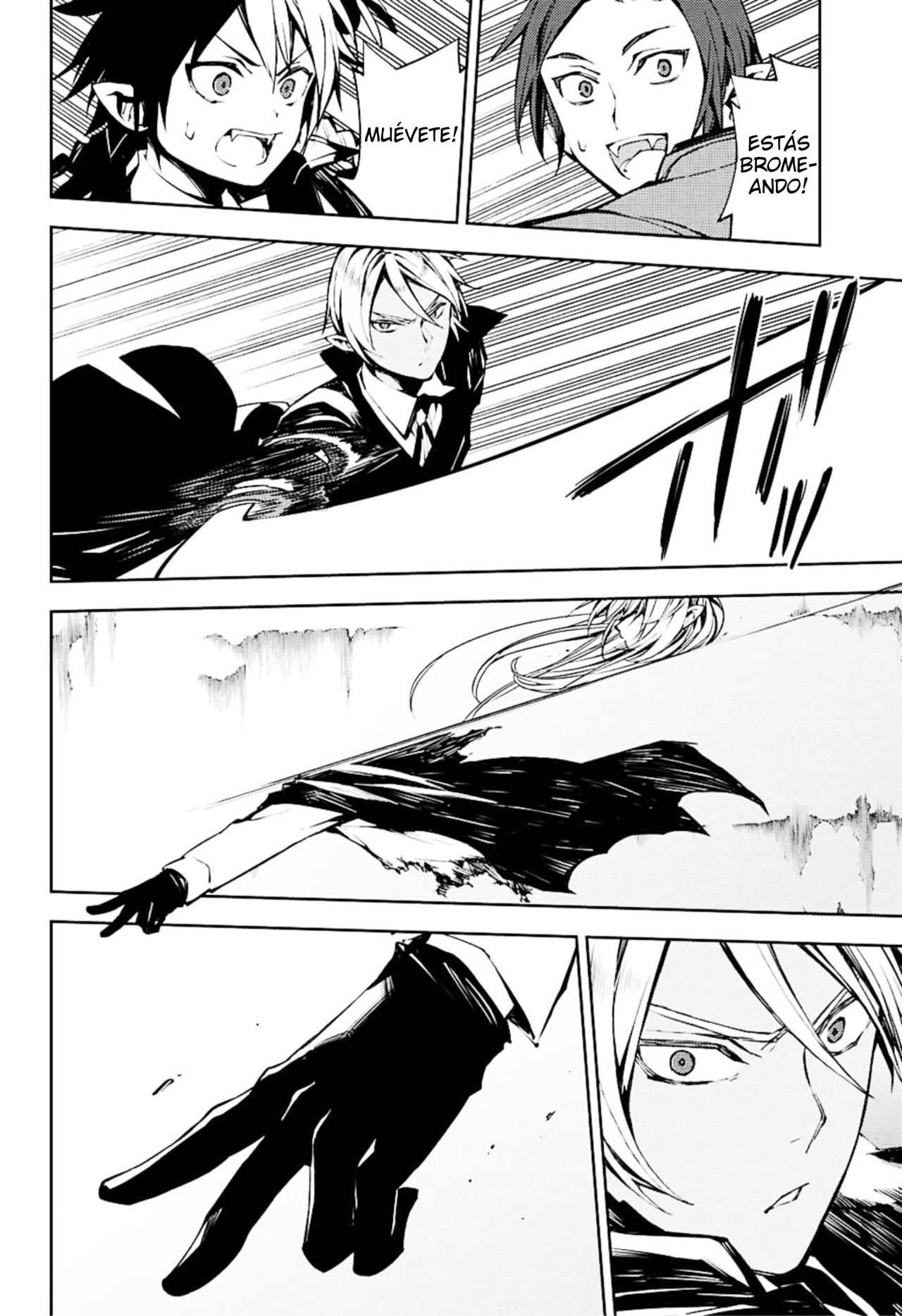 Read Owari no Seraph Es Manga Online