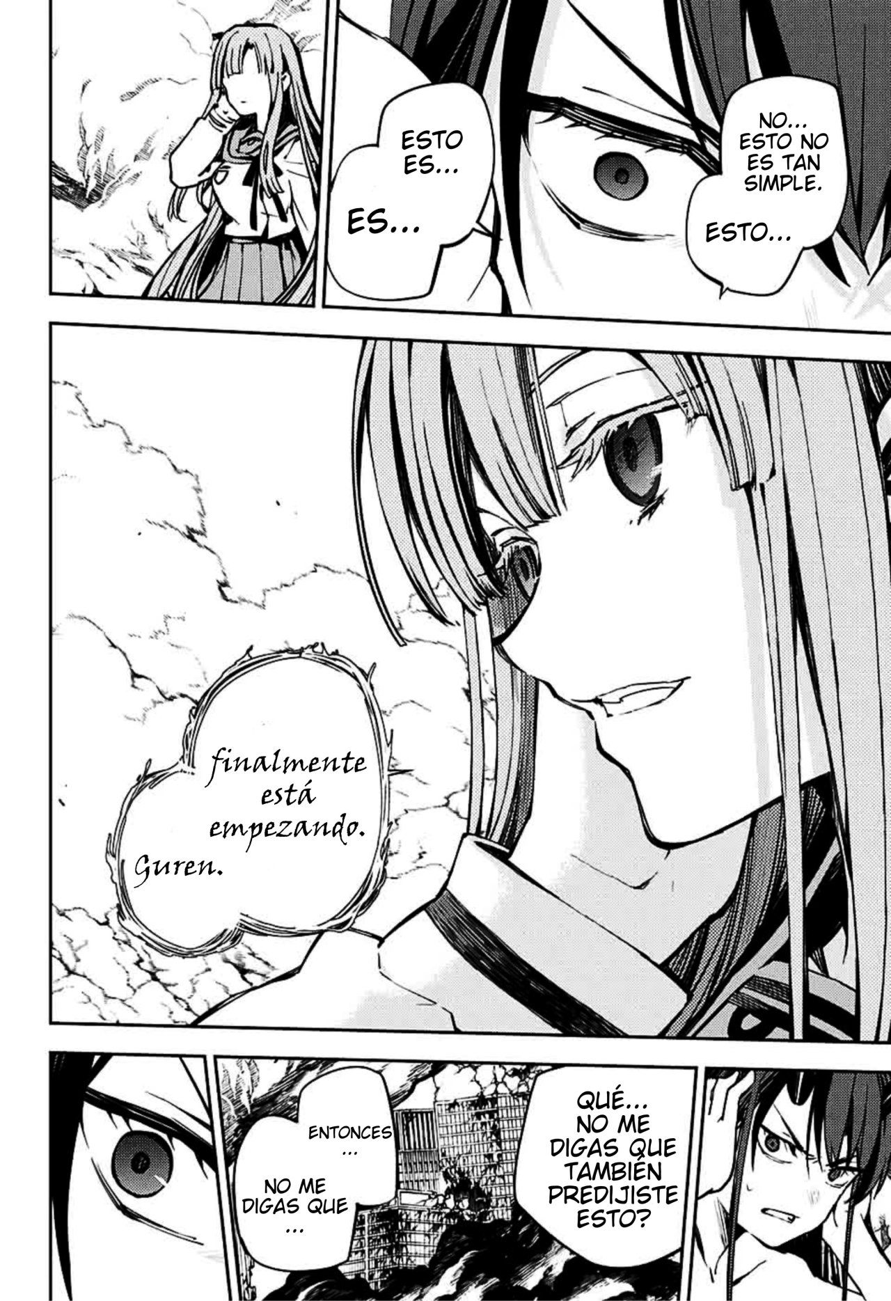 Read Owari no Seraph Es Manga Online