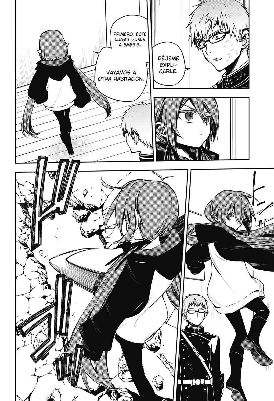 Read Owari no Seraph Es Manga Online