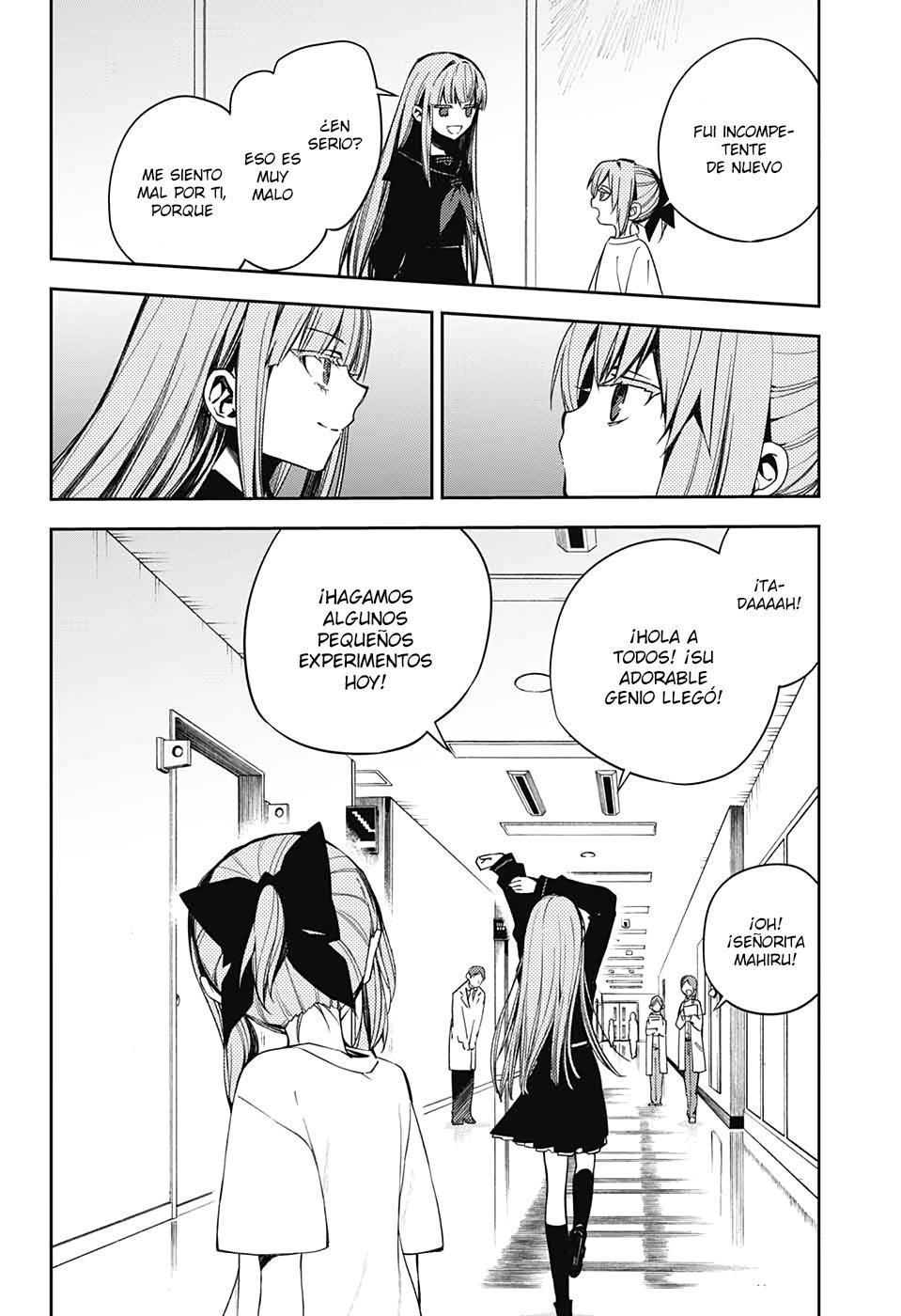 Read Owari no Seraph Es Manga Online