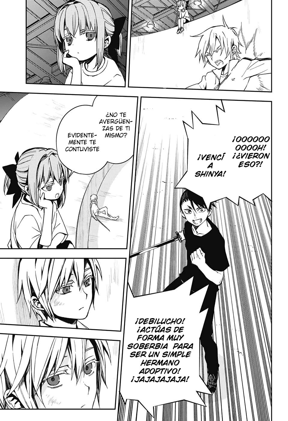 Read Owari no Seraph Es Manga Online