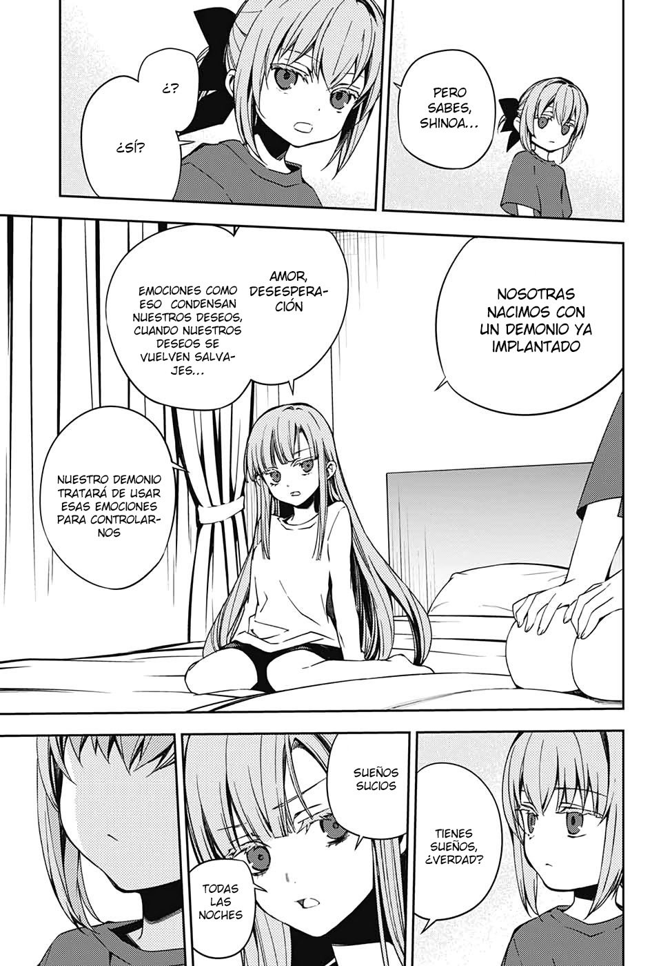 Read Owari no Seraph Es Manga Online