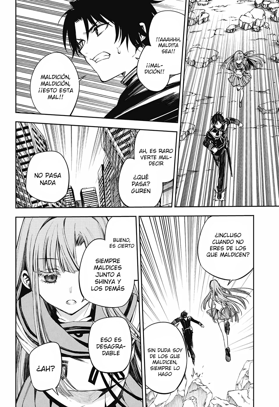 Read Owari no Seraph Es Manga Online