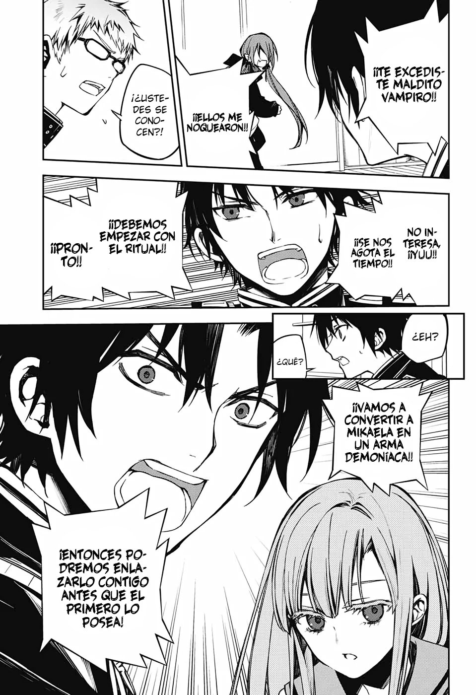 Read Owari no Seraph Es Manga Online