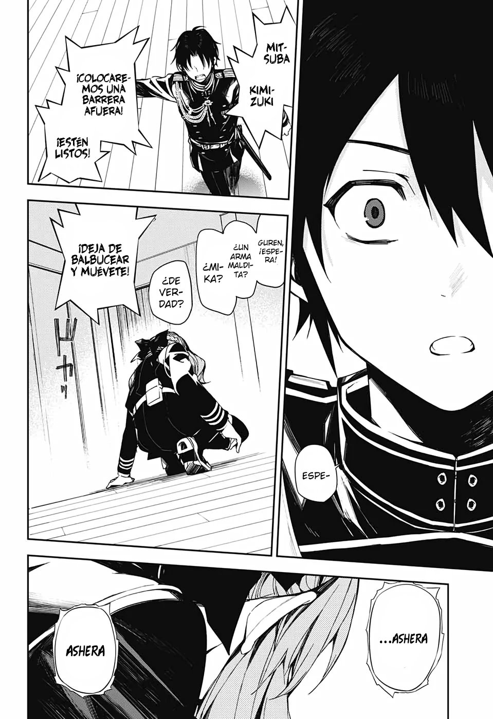 Read Owari no Seraph Es Manga Online