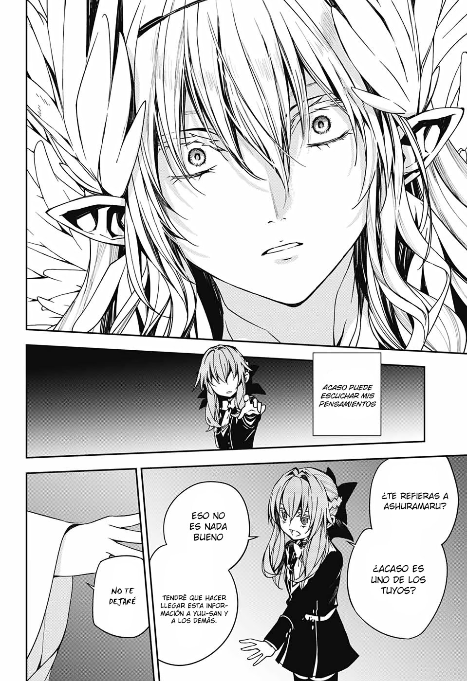 Read Owari no Seraph Es Manga Online