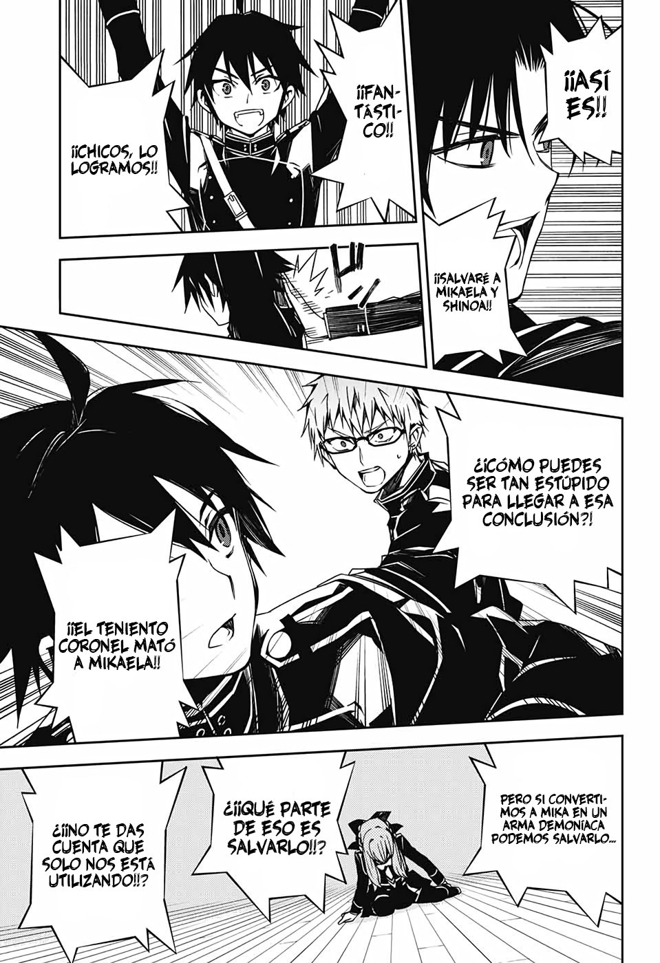 Read Owari no Seraph Es Manga Online