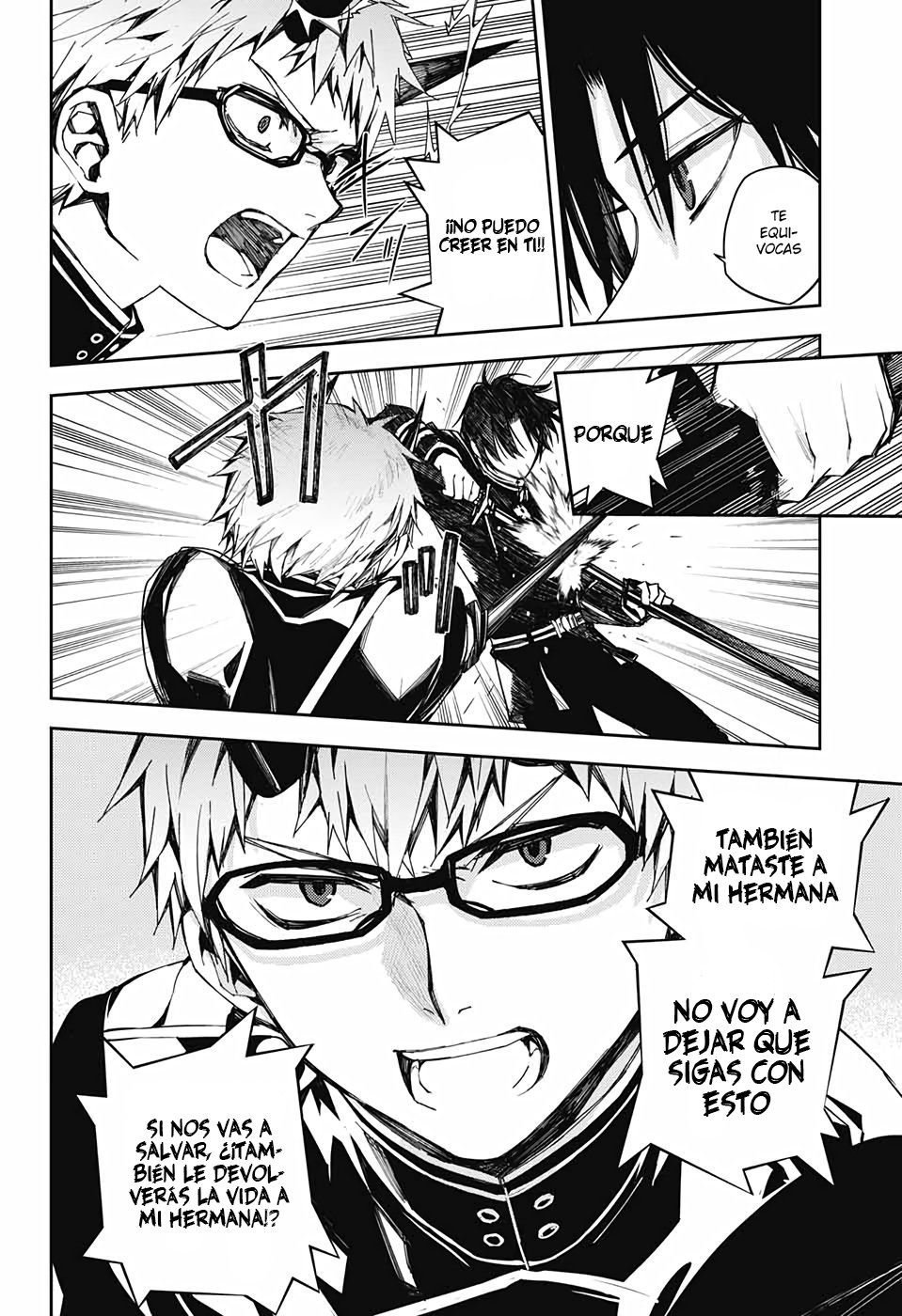 Read Owari no Seraph Es Manga Online