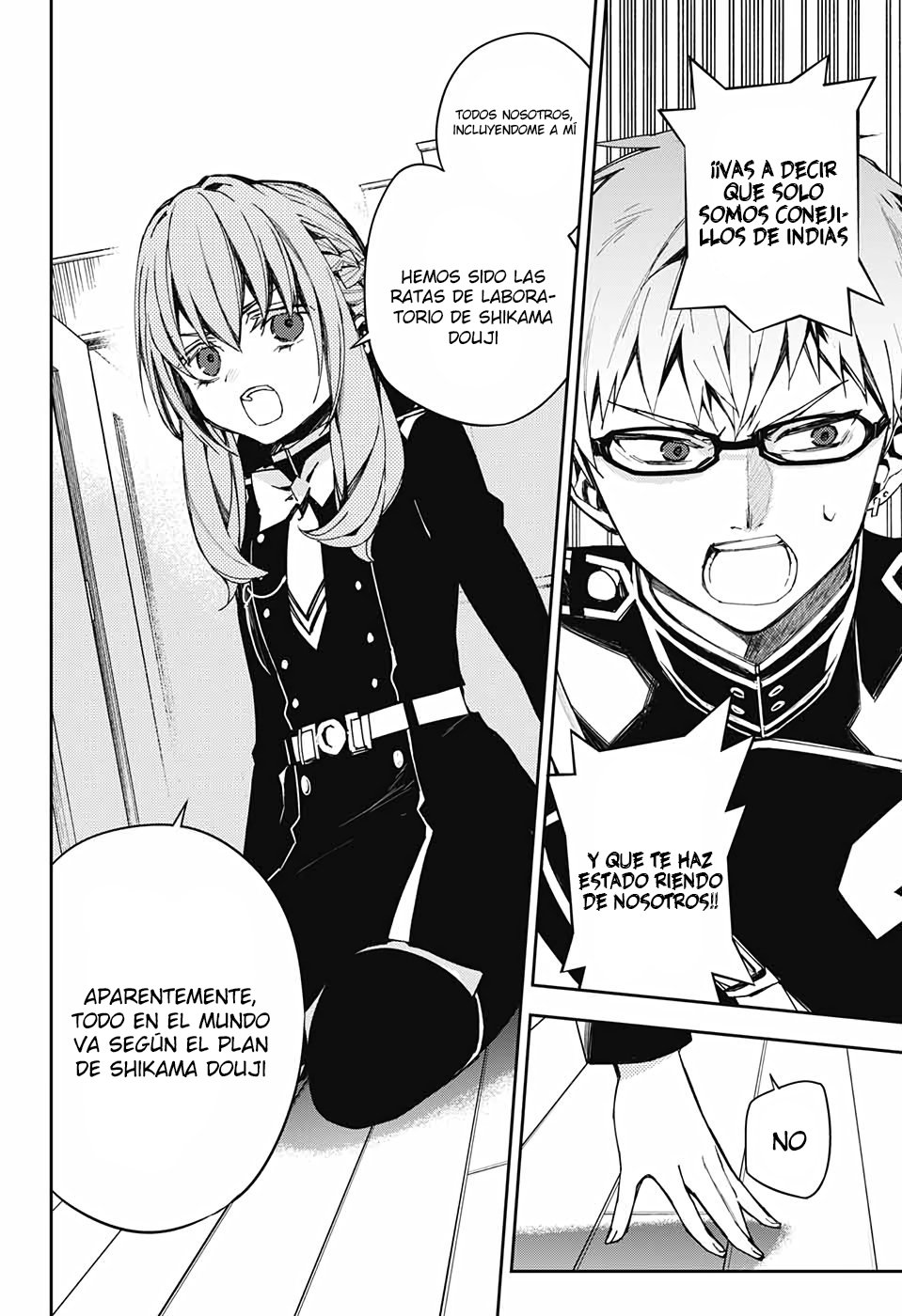 Read Owari no Seraph Es Manga Online
