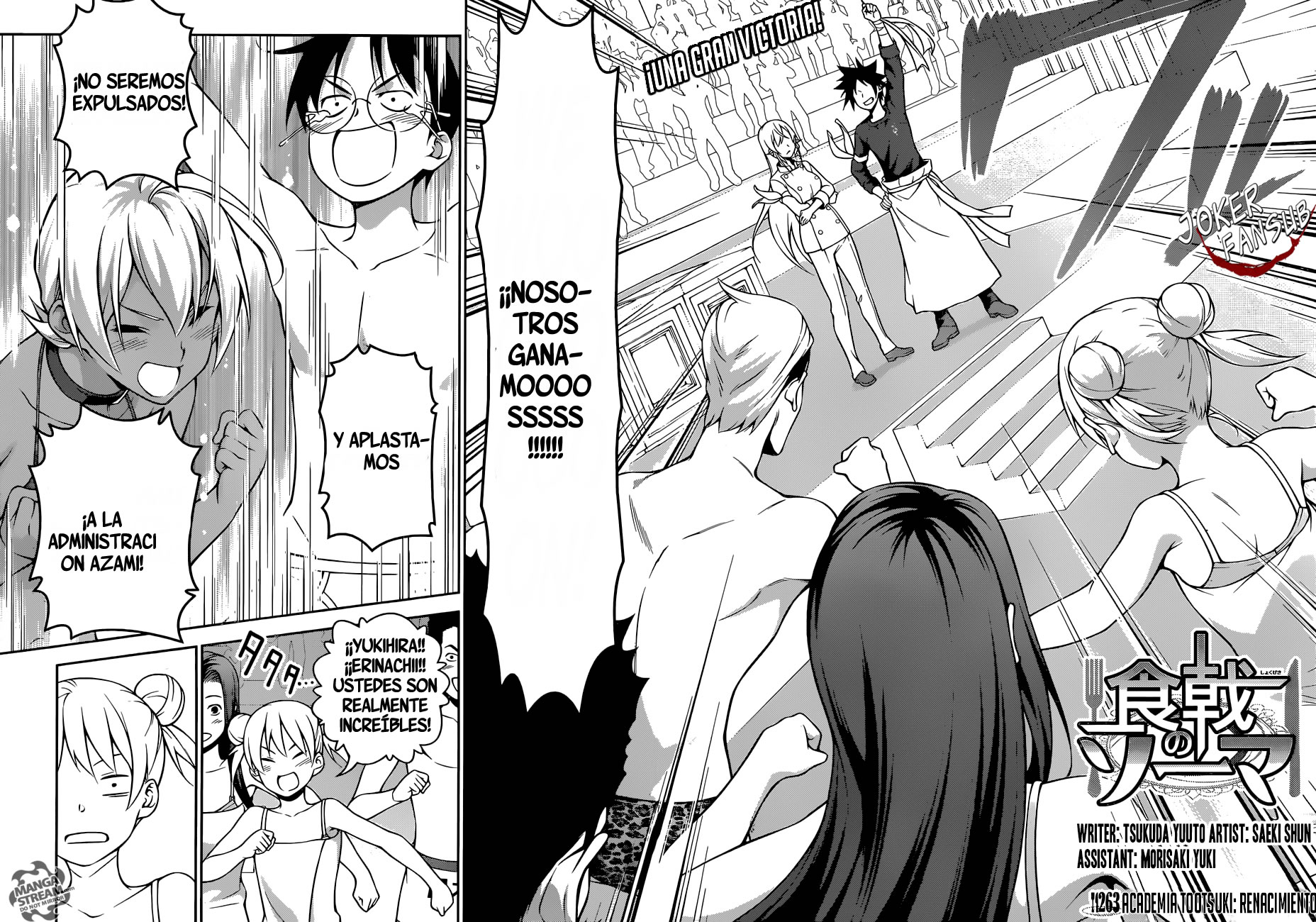 Read Shokugeki no Soma Es Manga Online