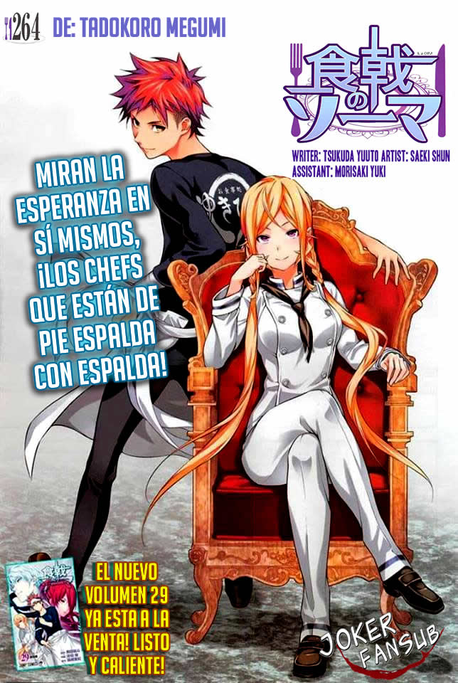 Read Shokugeki no Soma Es Manga Online