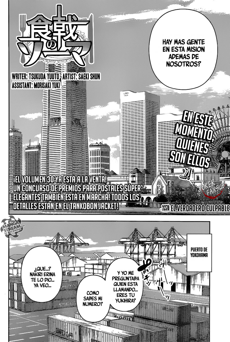 Read Shokugeki no Soma Es Manga Online