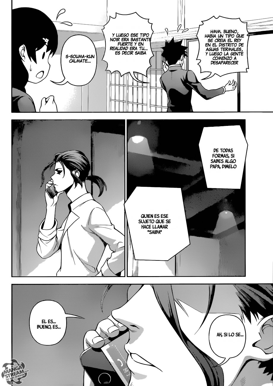 Read Shokugeki no Soma Es Manga Online