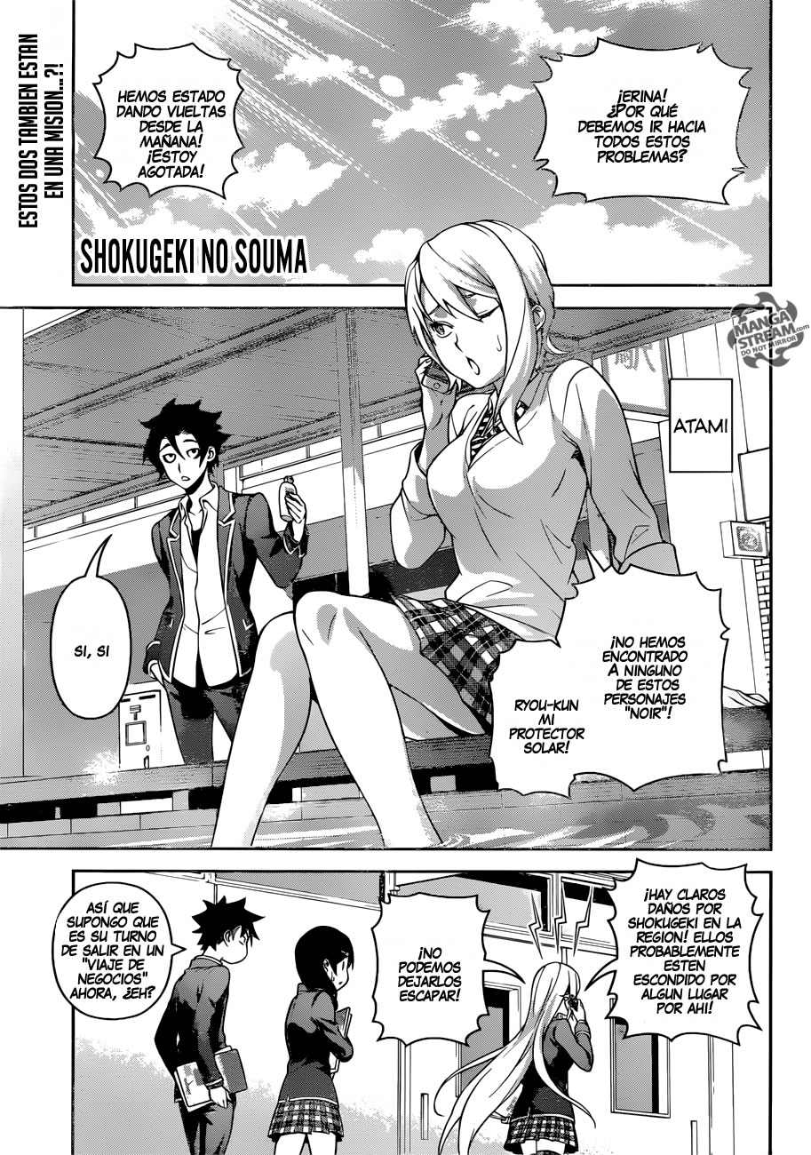 Read Shokugeki no Soma Es Manga Online