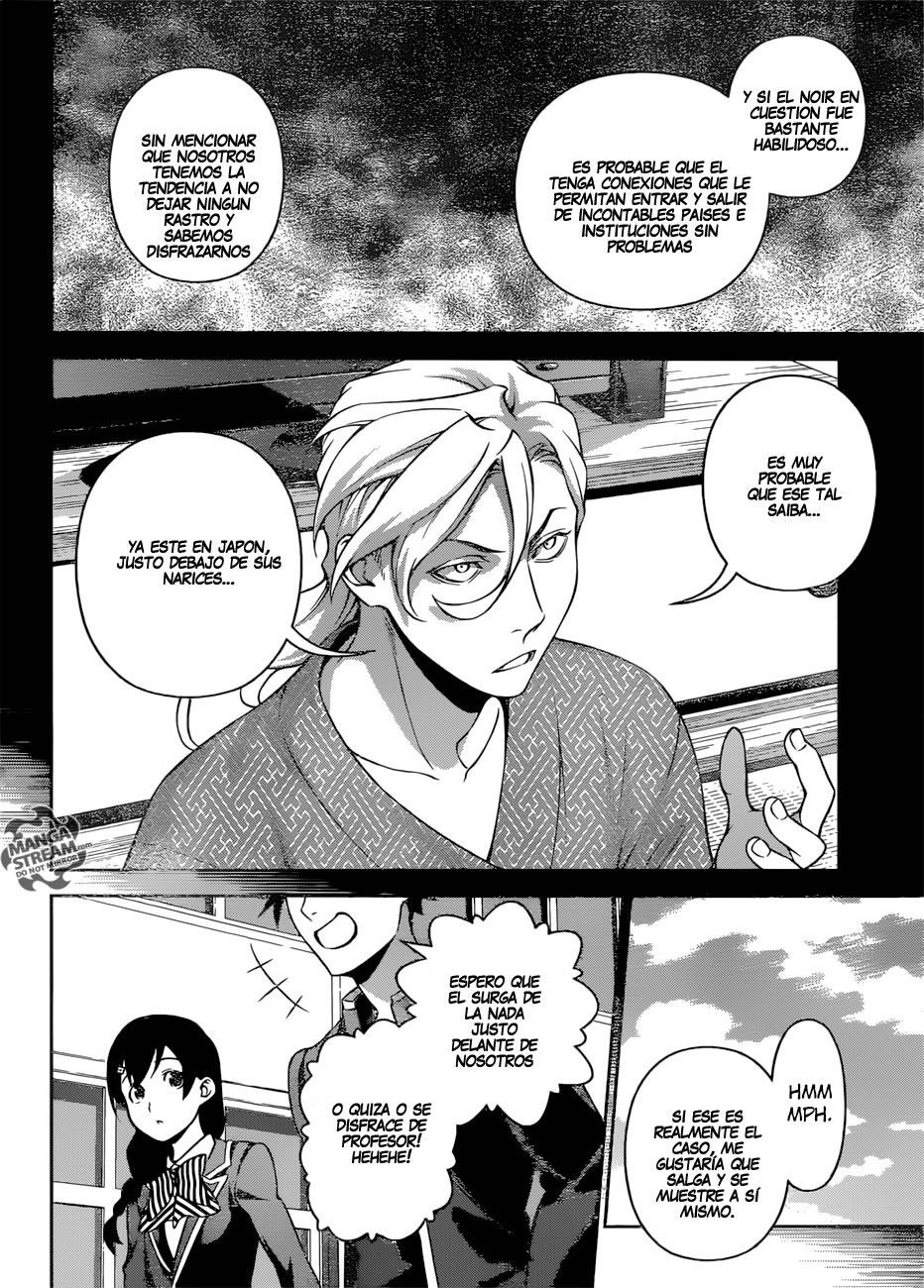 Read Shokugeki no Soma Es Manga Online