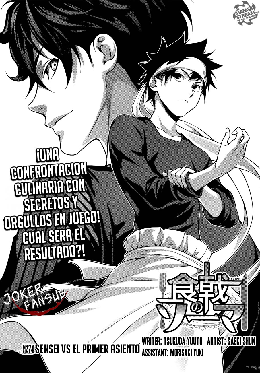 Read Shokugeki no Soma Es Manga Online