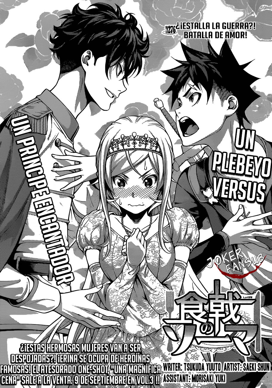 Read Shokugeki no Soma Es Manga Online