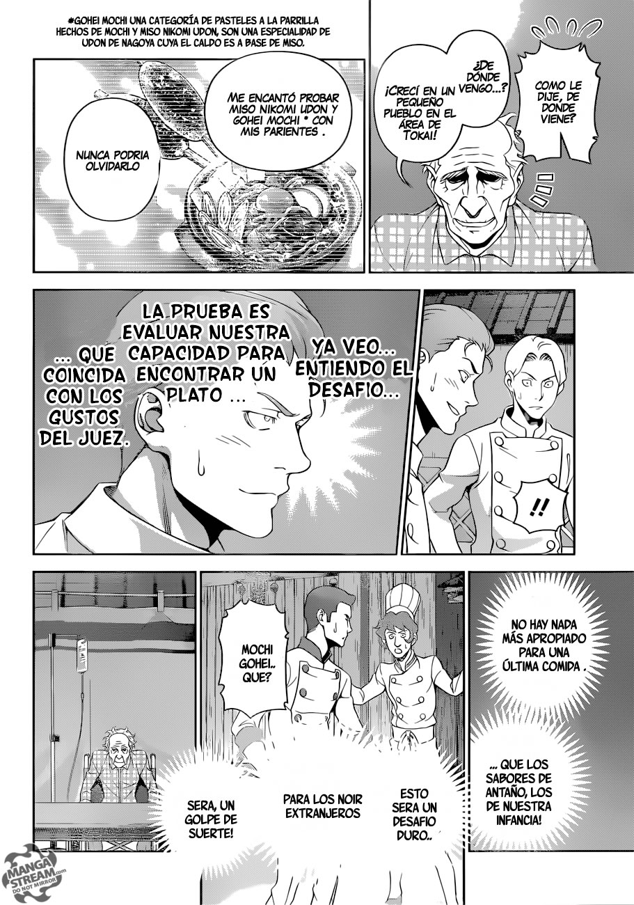 Read Shokugeki no Soma Es Manga Online