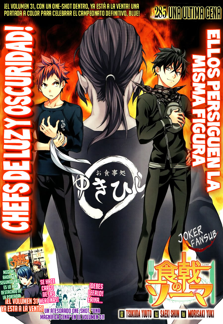 Read Shokugeki no Soma Es Manga Online