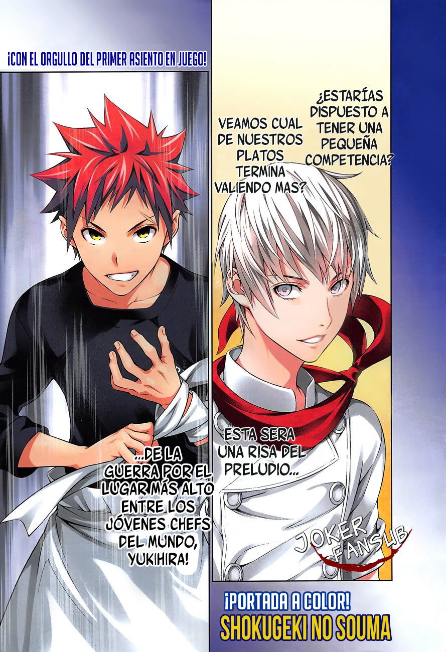 Read Shokugeki no Soma Es Manga Online