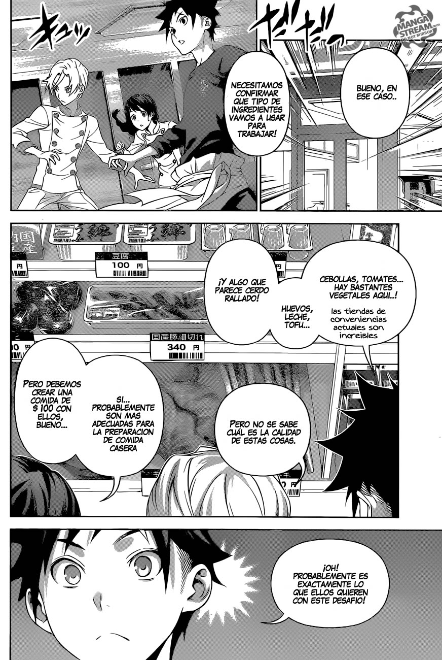 Read Shokugeki no Soma Es Manga Online