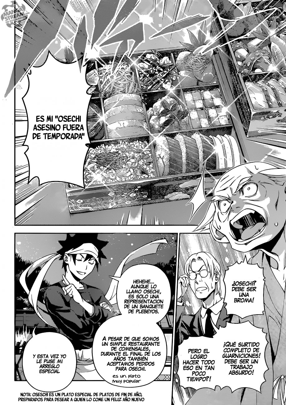 Read Shokugeki no Soma Es Manga Online