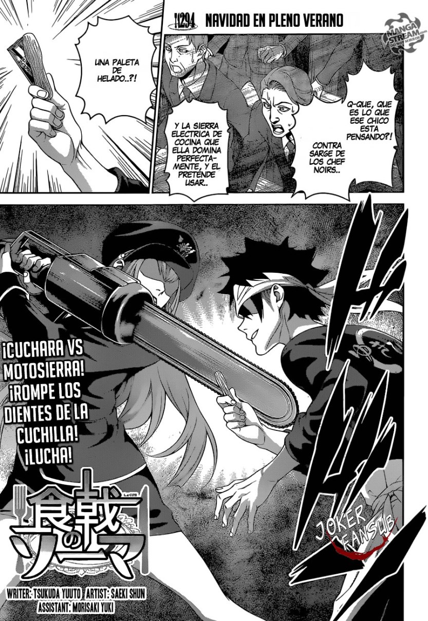 Read Shokugeki no Soma Es Manga Online