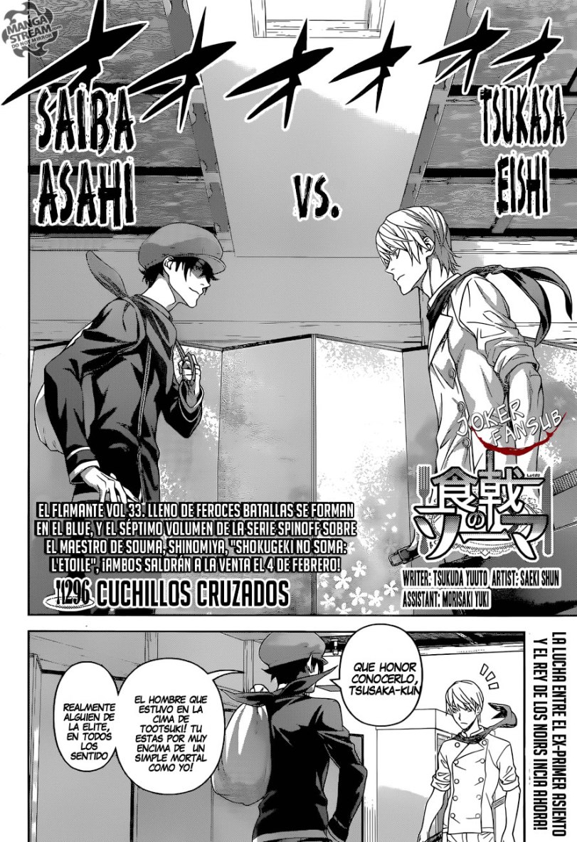 Read Shokugeki no Soma Es Manga Online