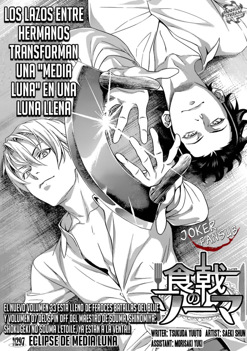 Read Shokugeki no Soma Es Manga Online