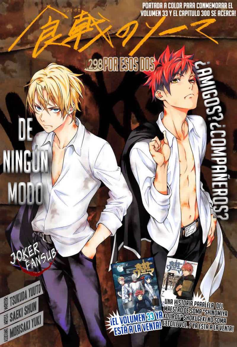 Read Shokugeki no Soma Es Manga Online