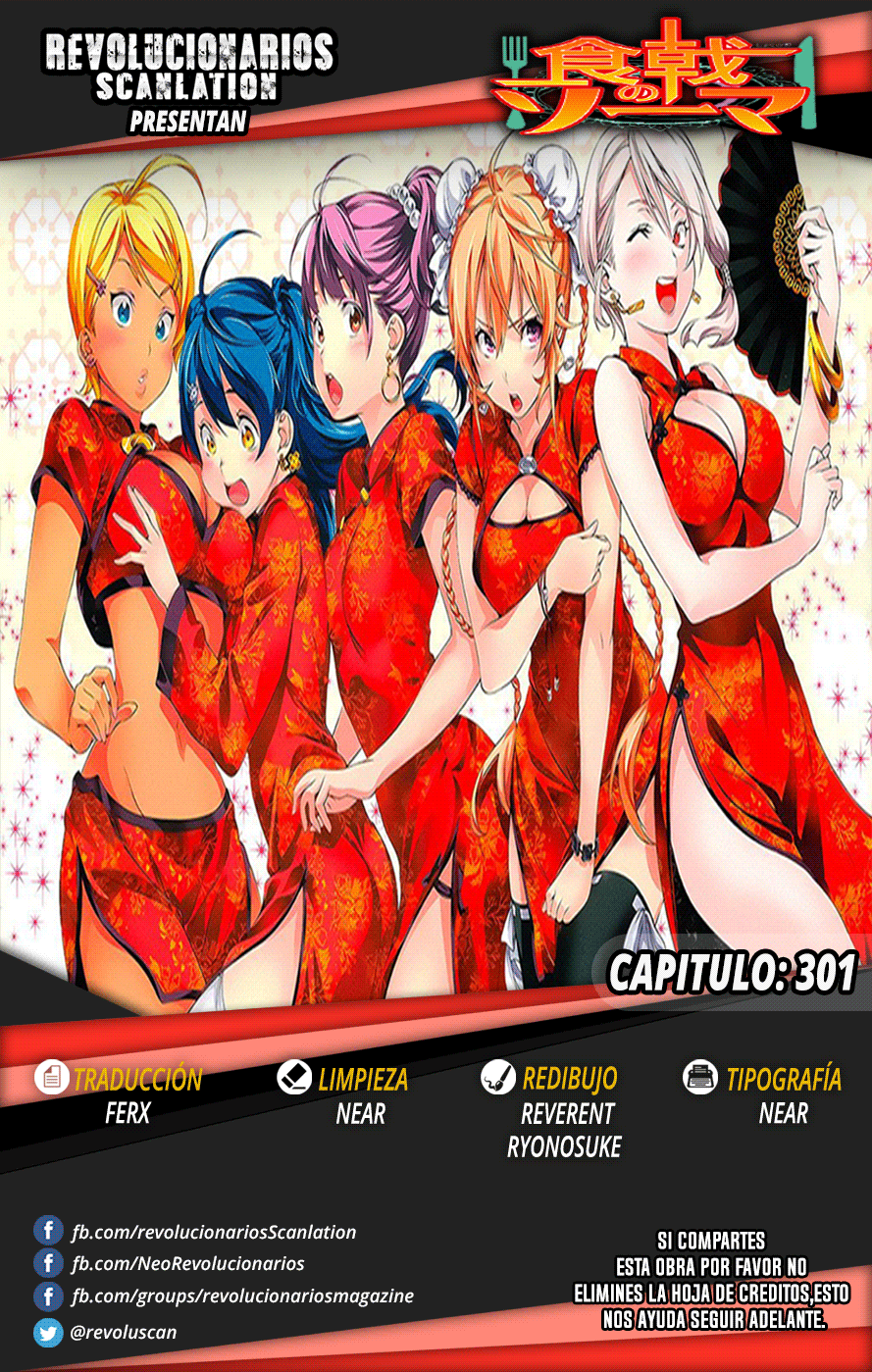 Read Shokugeki no Soma Es Manga Online