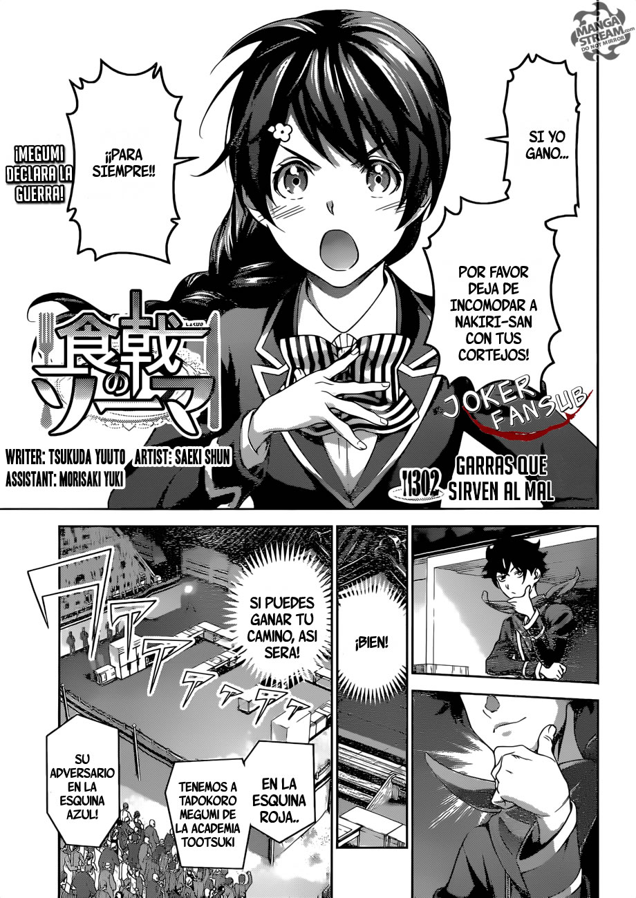 Read Shokugeki no Soma Es Manga Online