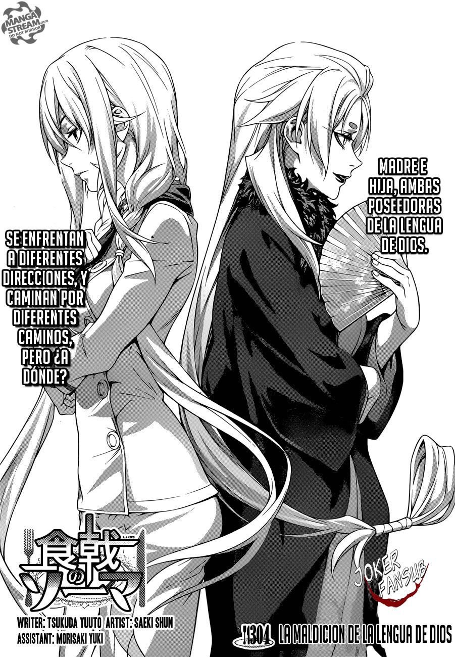 Read Shokugeki no Soma Es Manga Online