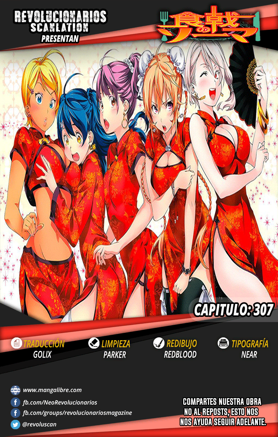Read Shokugeki no Soma Es Manga Online