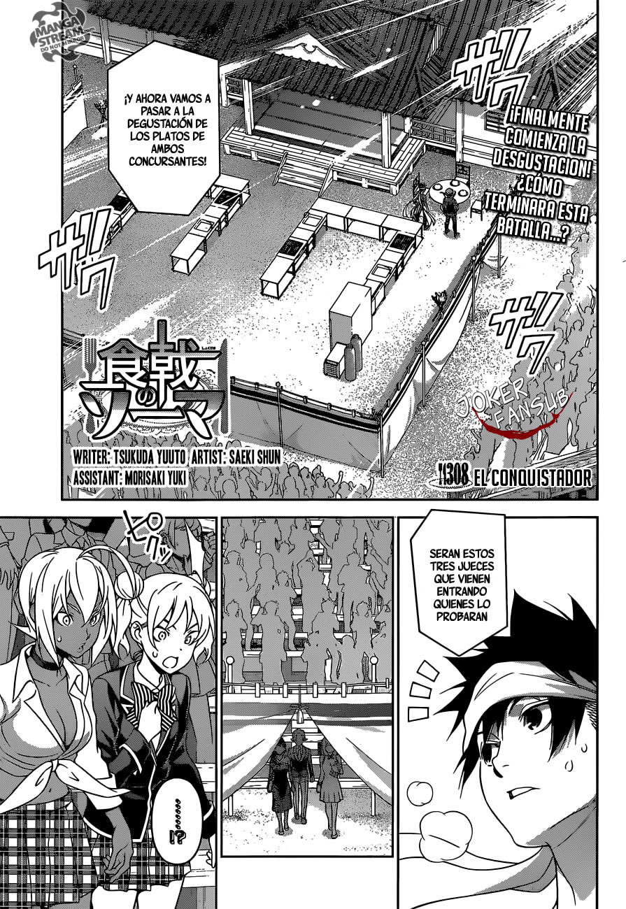 Read Shokugeki no Soma Es Manga Online