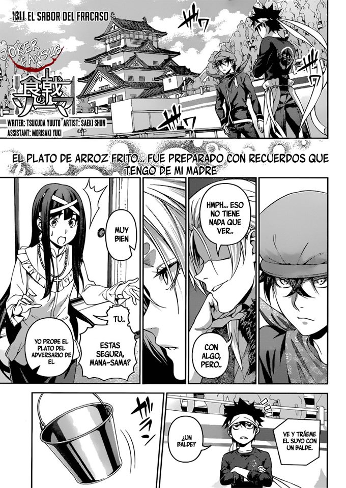 Read Shokugeki no Soma Es Manga Online