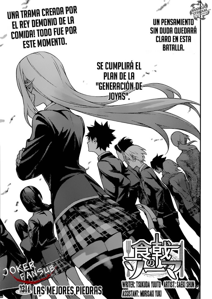 Read Shokugeki no Soma Es Manga Online