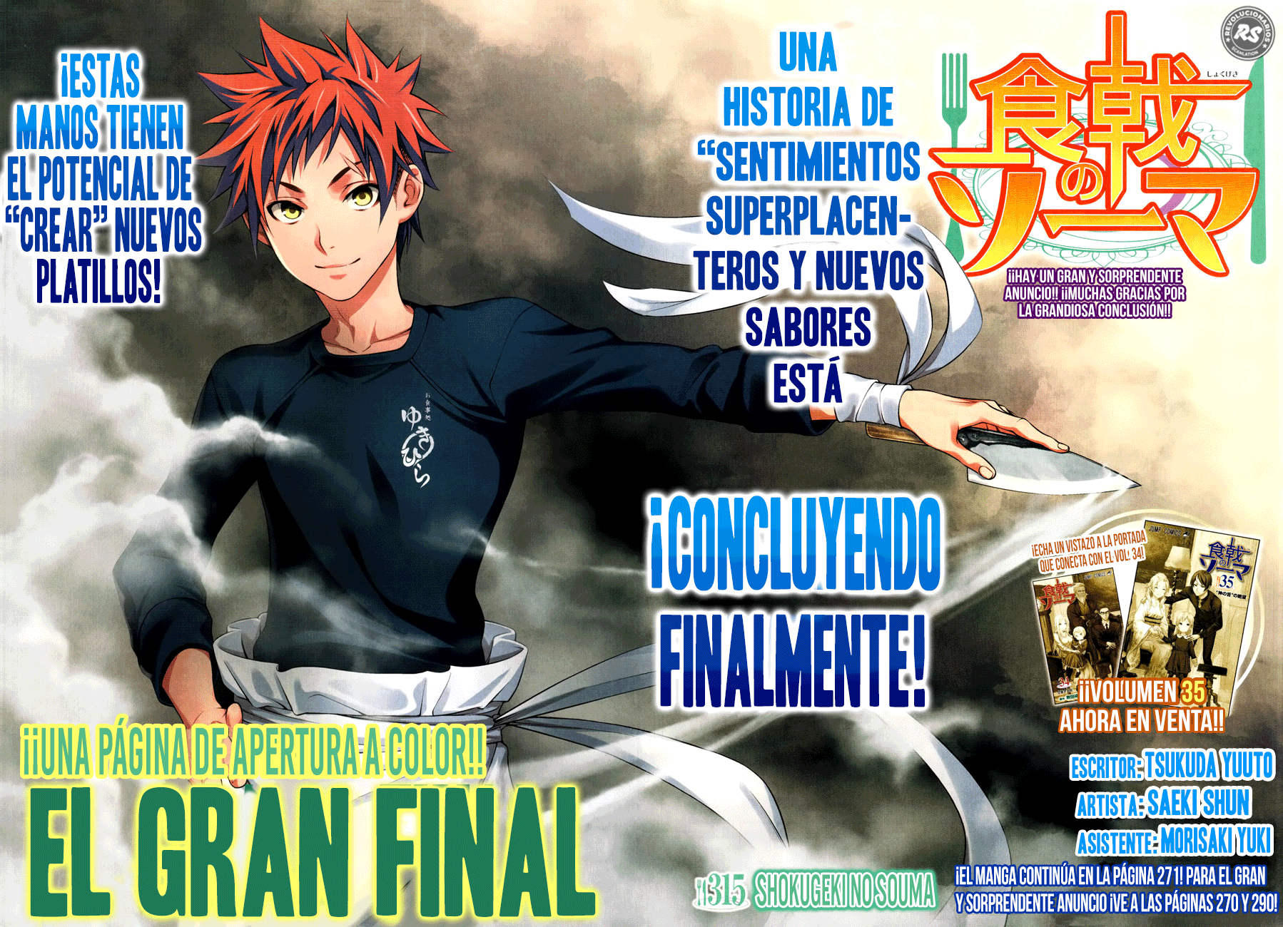 Read Shokugeki no Soma Es Manga Online
