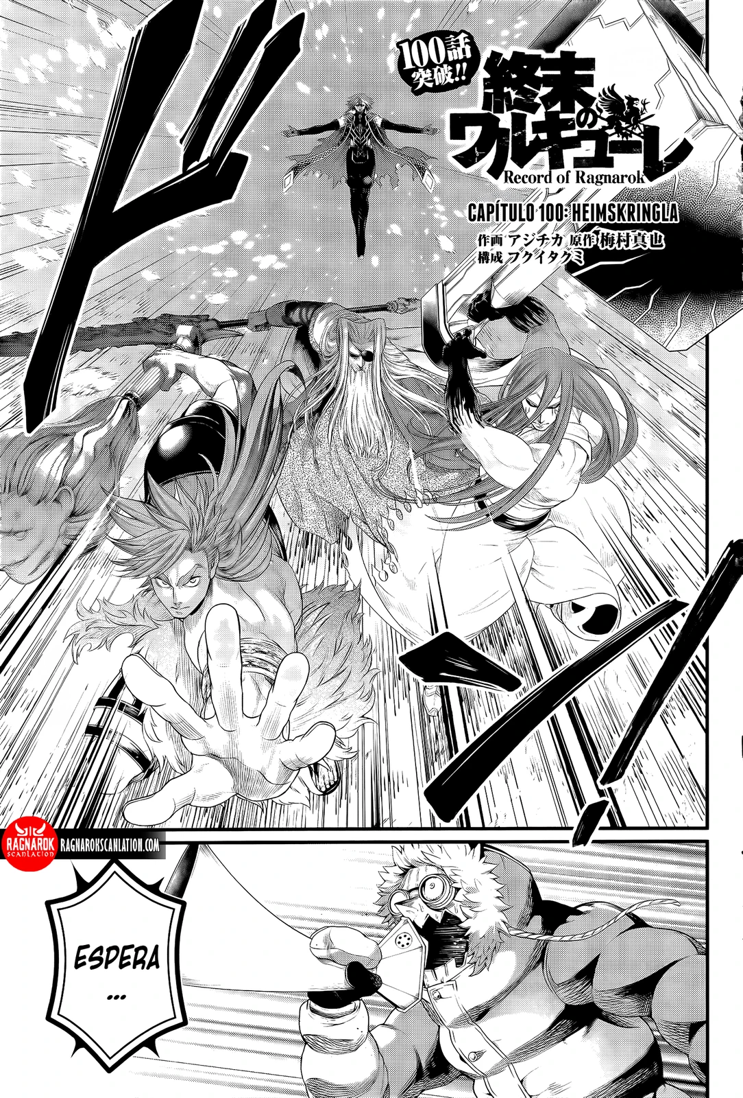 Read Shuumatsu no Valkyrie ES Manga Online