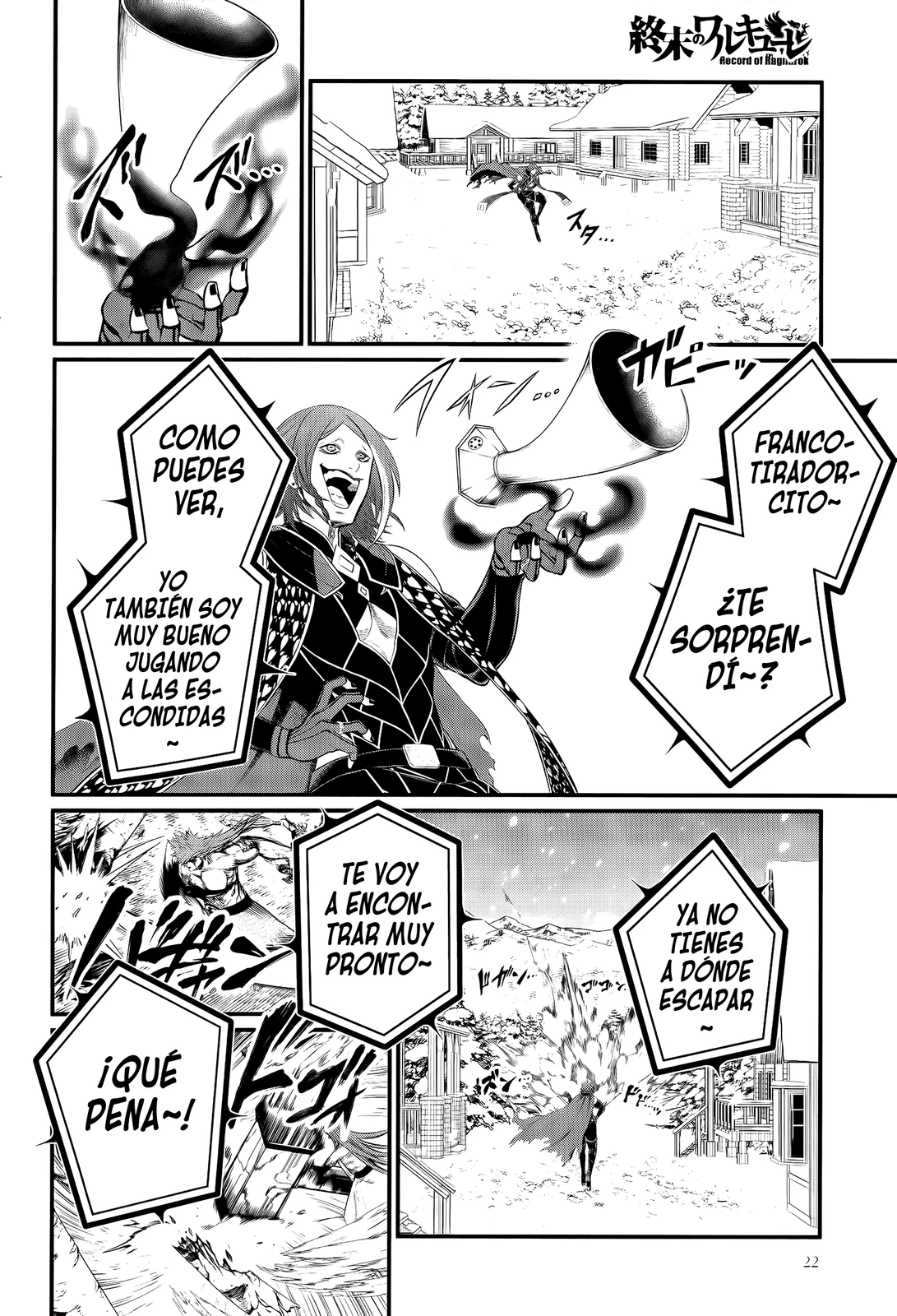 Read Shuumatsu no Valkyrie ES Manga Online